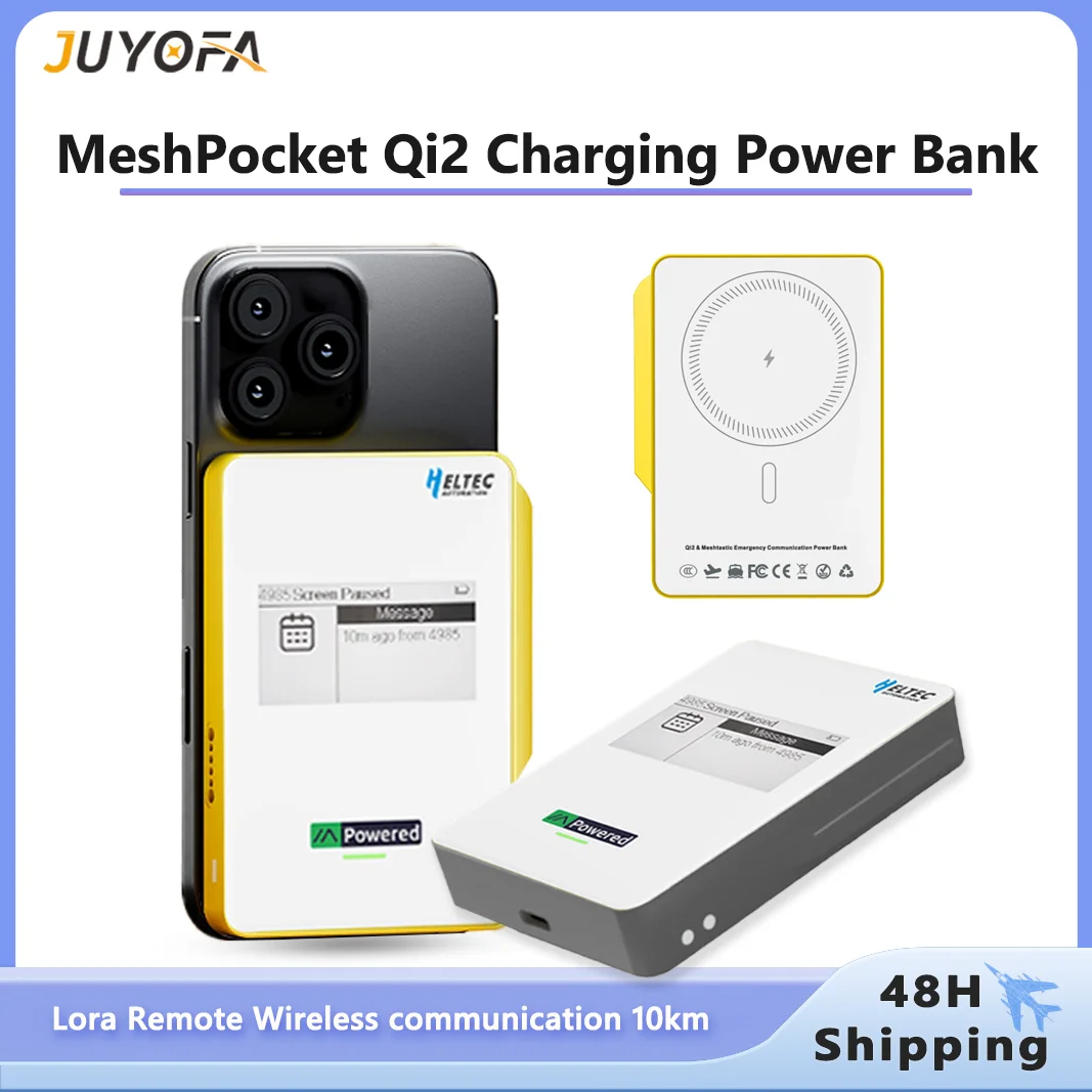 Meshtastic Heltec MeshPocket Qi2 Magnetic Power Bank 5000/10000mAh 15W Wireless Fast Charging Lora Communication iPhone Android