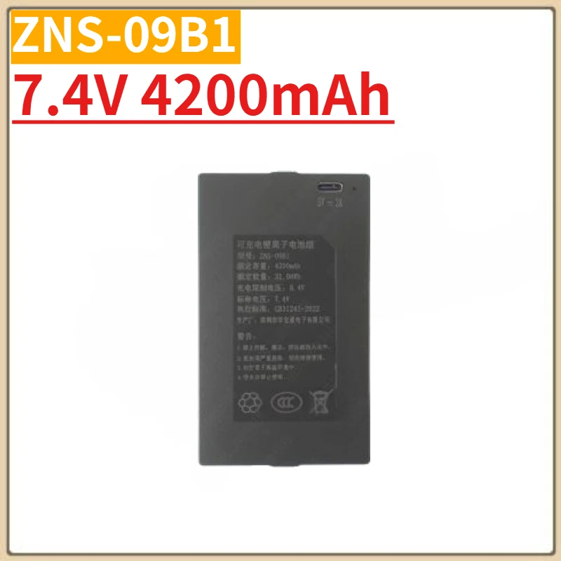 

High Quality New 7.4V 4200mAh Lithium Smart Door Lock Battery for ZNS-09B1 ZNS-09E1
