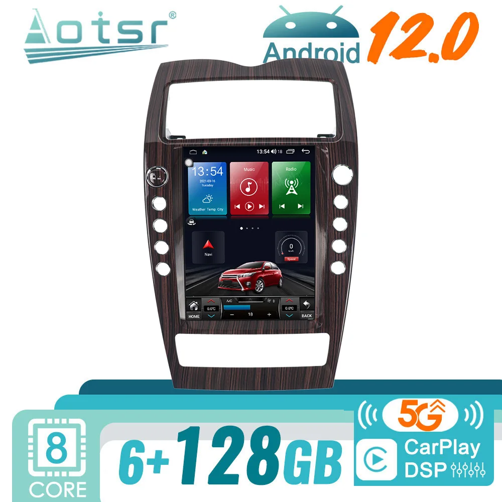 

Android Car Radio For Maserati Quattroporte 2004 - 2012 Autoradio Stereo GPS Navi Multimedia Vedio Player Head Unit Touch Sceeen