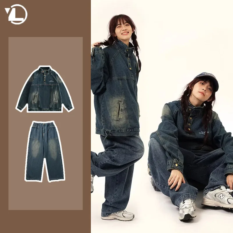 Men Fashion Denim Suit Letter Embroidery Stand Collar Cowboy Top+Hip Hop Washed Straight Leg Pants 2-piece Japanese Harajuku Set