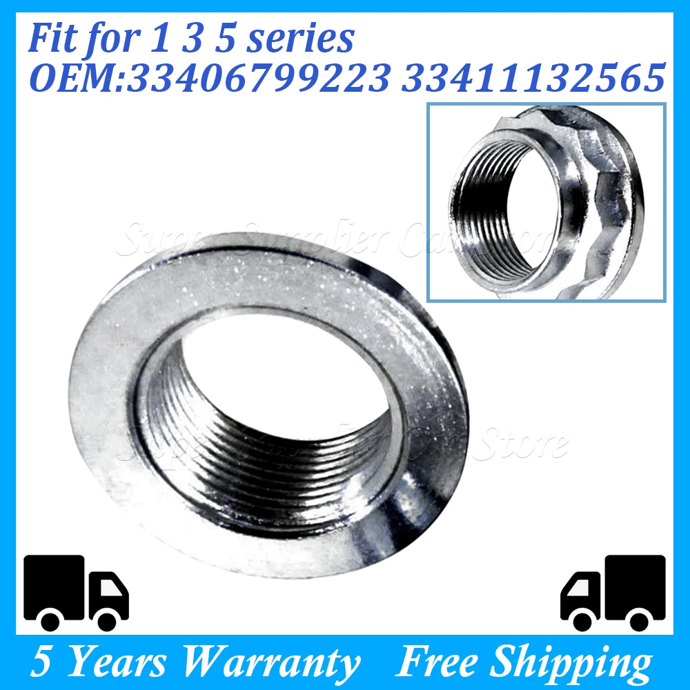 33406799223 33411132565 For E90 E92 F30 1 3 5 Series Wheel Bearing Hub Nut Rear Side Shaft Collar Nut Car Accessories