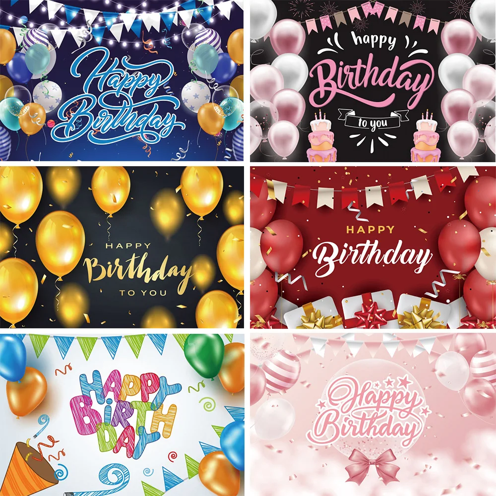 Balloon Adult Birthday Backdrops Party Decor Banner Gift Baby Portrait Photography Background Photo Studio Photographic Props