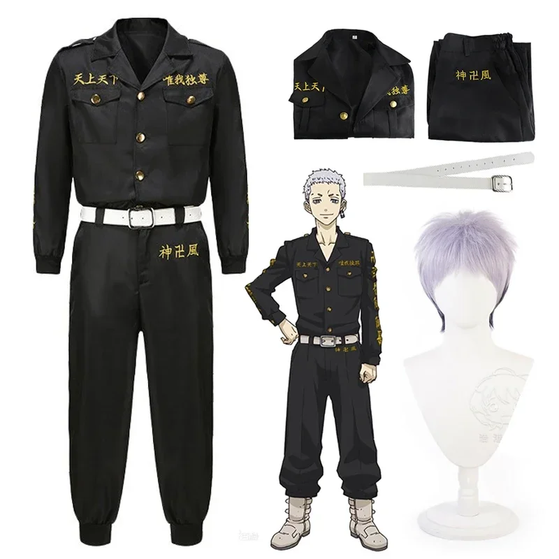 Mitsuya Takashi Cosplay Tokyo Revengers Mitsuya Takashi Cosplay Costume Embroidery Uniform Tops Pants Wig Suit Halloween Clothes