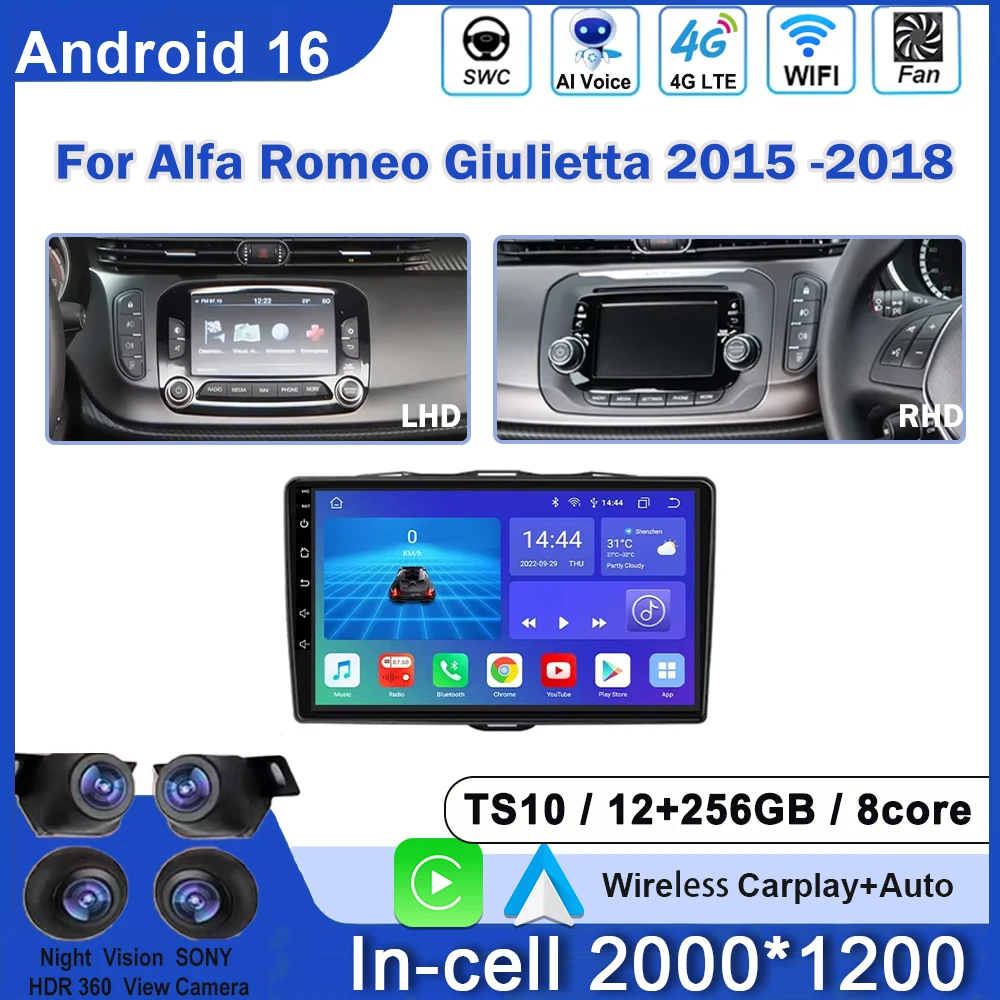 

9-дюймовый Android авто радиоплеер для Alfa Romeo Giulietta 2015-2018 LHD RHD Carplay мультимедийный экран авторадио автомобильные аксессуары