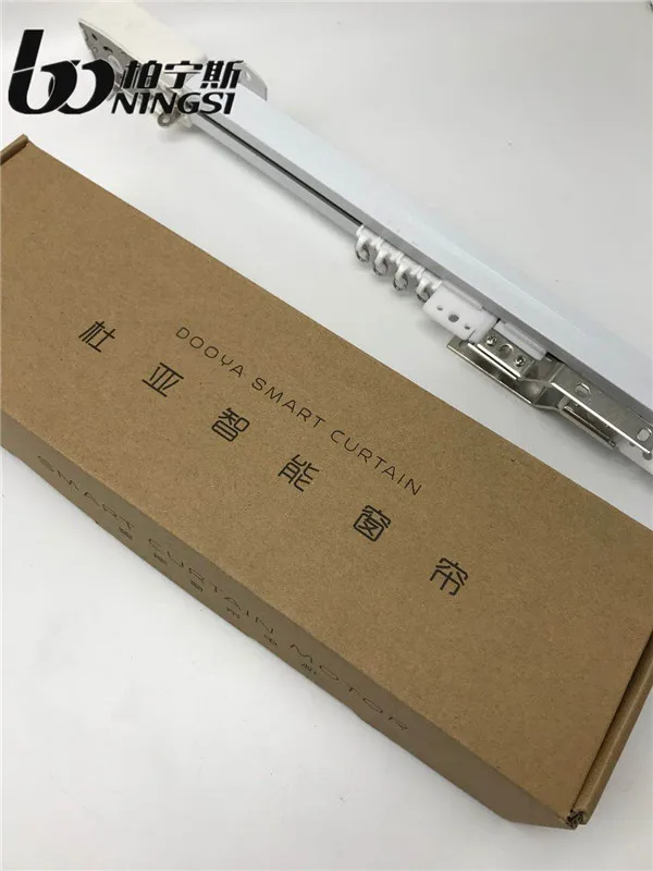 Système de rideaux motorisés Télécommande TAIN AUTOMATIQUE, Rideau intelligent