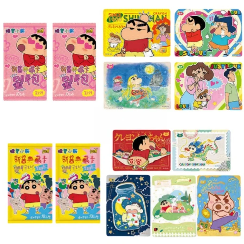 Genuine Kayou Crayon Shin-Chan Card A Whole Box Collection Card Conspicuous Bag Series1 2 Small Card Collection Card Cards Toys