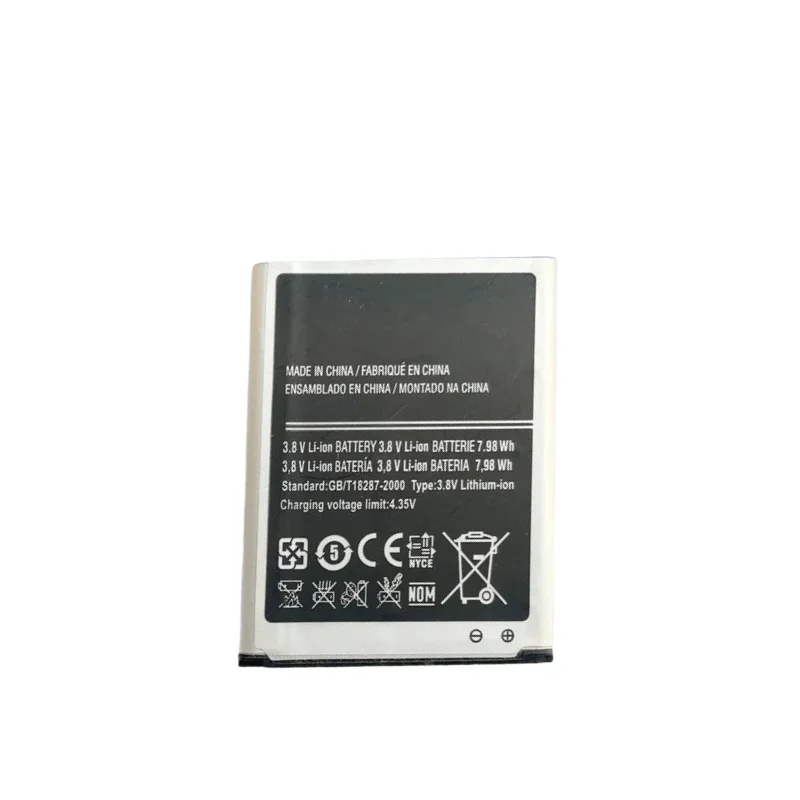جديد 3.8 فولت 2100 مللي أمبير لبطاريات حاسبة الرسوم البيانية HP PRIME V1 V2