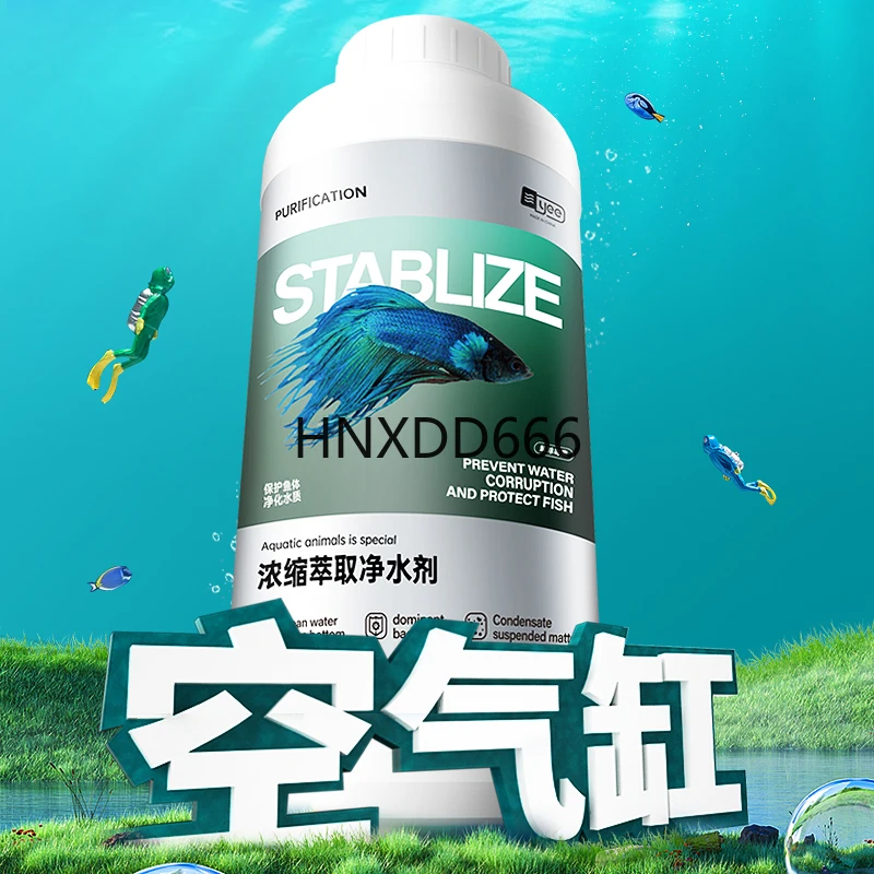 Aquatic nitrifying bacteria water purifier for fish tanks