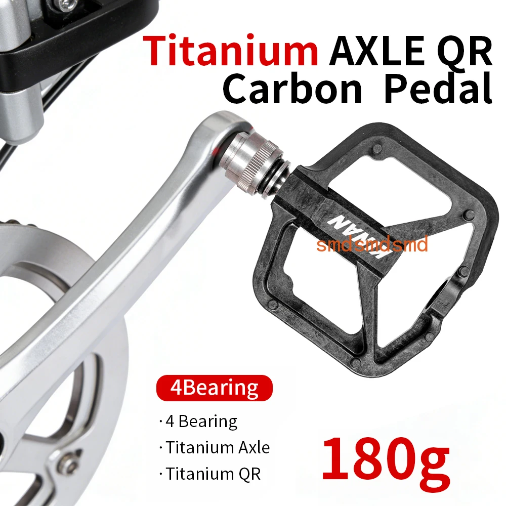 Carbon Titanium Quick Release Bicycle Pedal LIGHTNESS  12 Anti - slip Studs, 4 - Bearing for Brompton folding bike 180g/140g