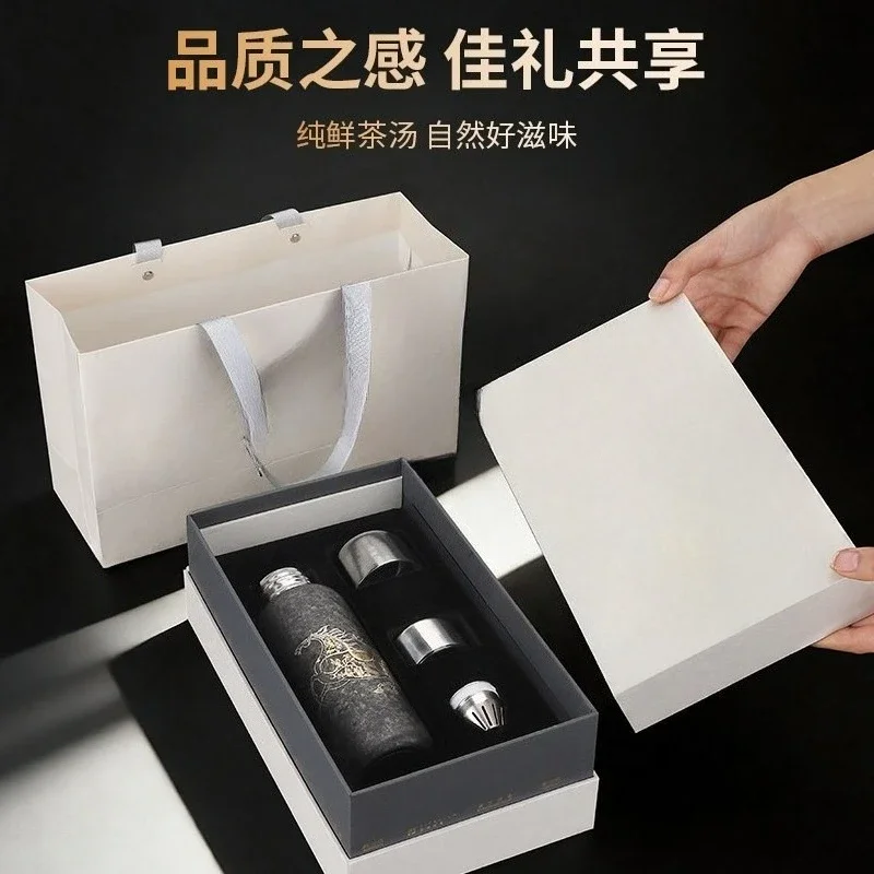Limited Offer High-value Tea Separation Thermos Cup, New Car High-end Stewed Tea Cup Gift