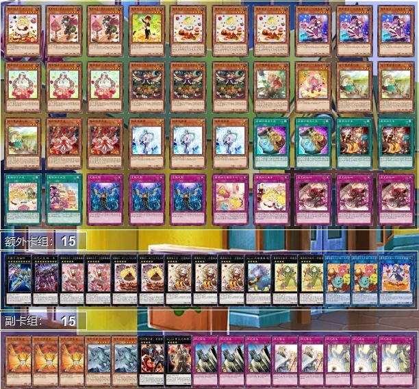 70 sztuk Madolche Yugioh talia do gry karcianej łatwa gra nie oryginalna Master Duel DIY talia MD