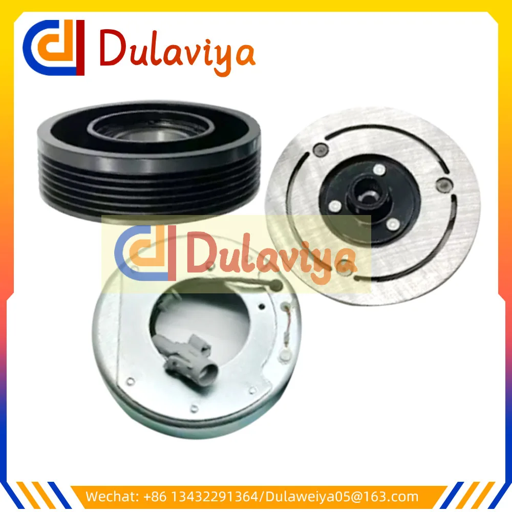 

Муфта компрессора кондиционера автомобиля для Suzuki GRAND Vitara Kizashi 2.4L 2.4 J24B 9520076KA1 92600-B700A 95200-76KA1 9520176KA0