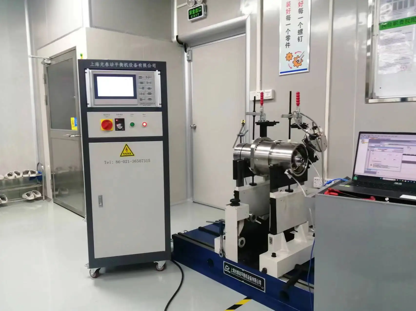 Dynamic Balancing Machine for Spindles Rotors Motors Max Weight 160kg BT30 40 Spindle  Motorized Spindle 24000RPM