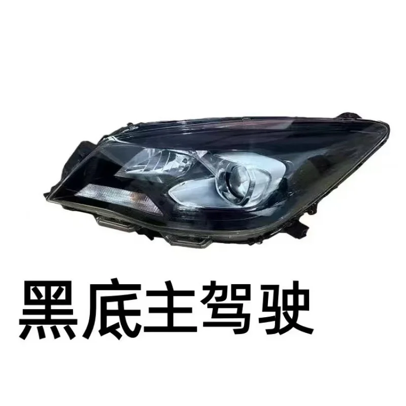 Suitable for Dongfeng Fengshen E70 front headlight assembly high and low beams