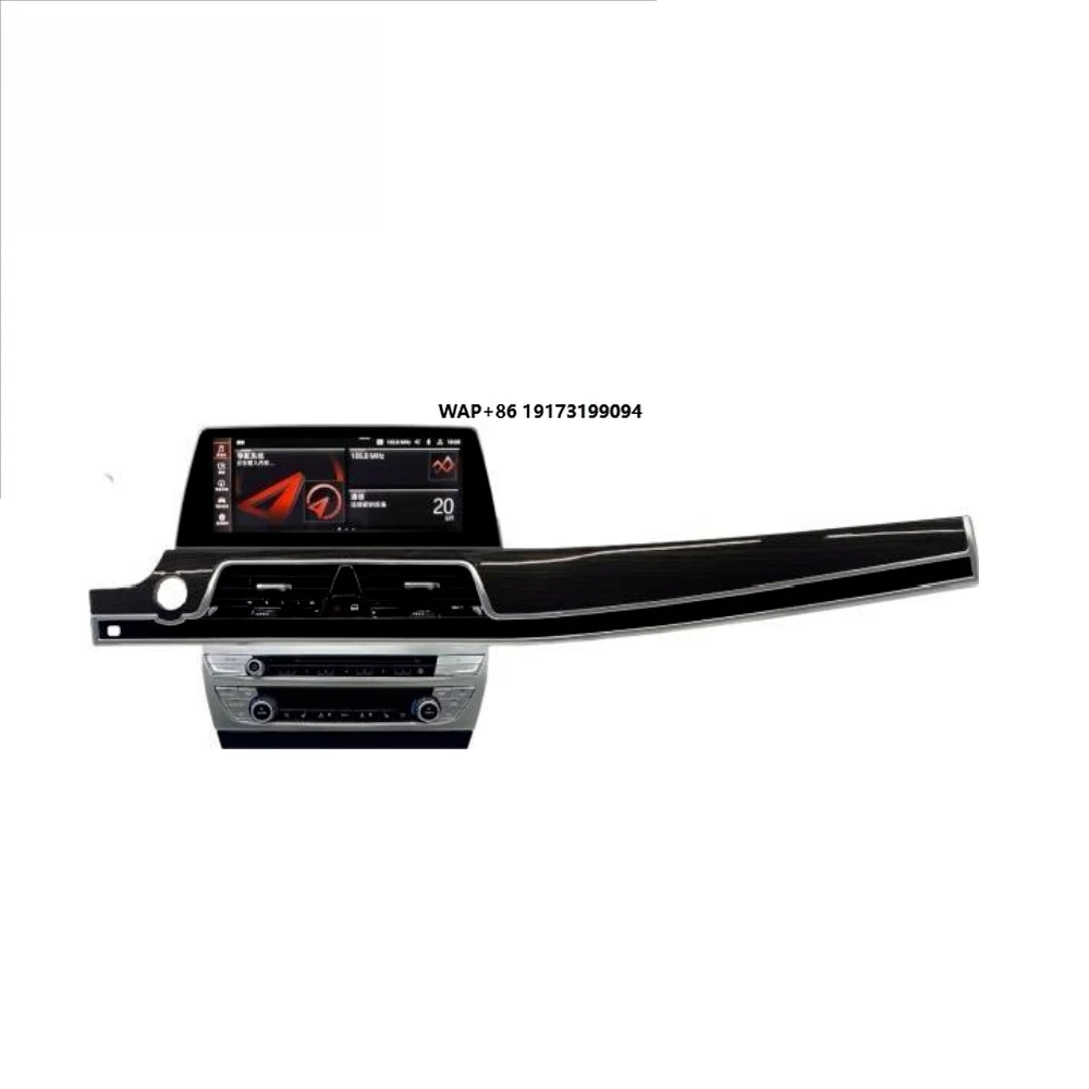 

12.3 Inch for 7 Series / F01 / F02 2010-2017 Car Radio Navigation Multimedia Video Player Display Screen Car Stereo