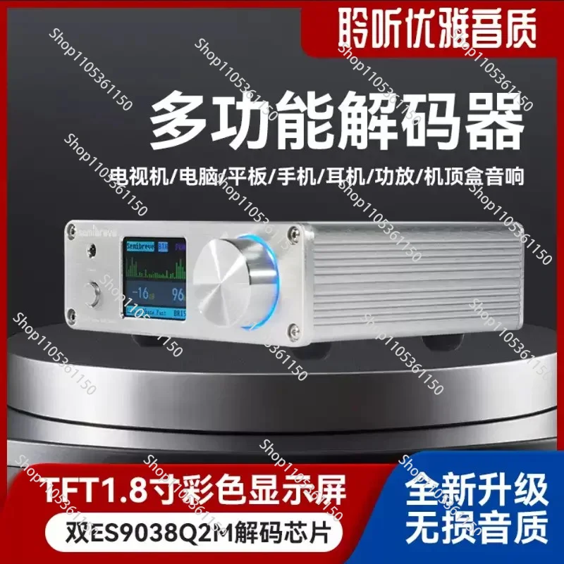 semibreve DA10S Dual ES9038 DSD512 Bluetooth 5.4 USB Decoder HIFI Fever DAC Bluetooth QCC3084