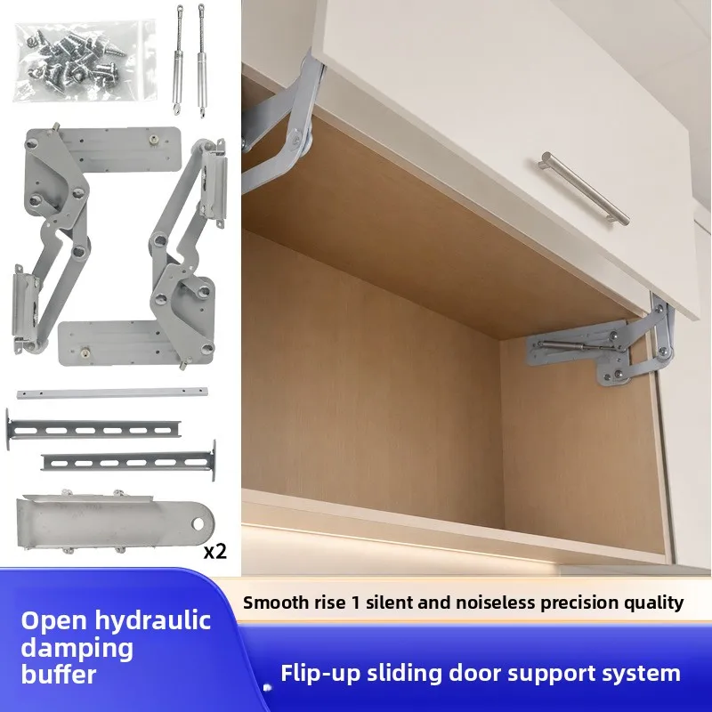 Vertical Lift Up Cabinet Door Support Rod Iron Balance Bar Hydraulic Buffered Furniture Fitting Overhead Kitchen Doors Two