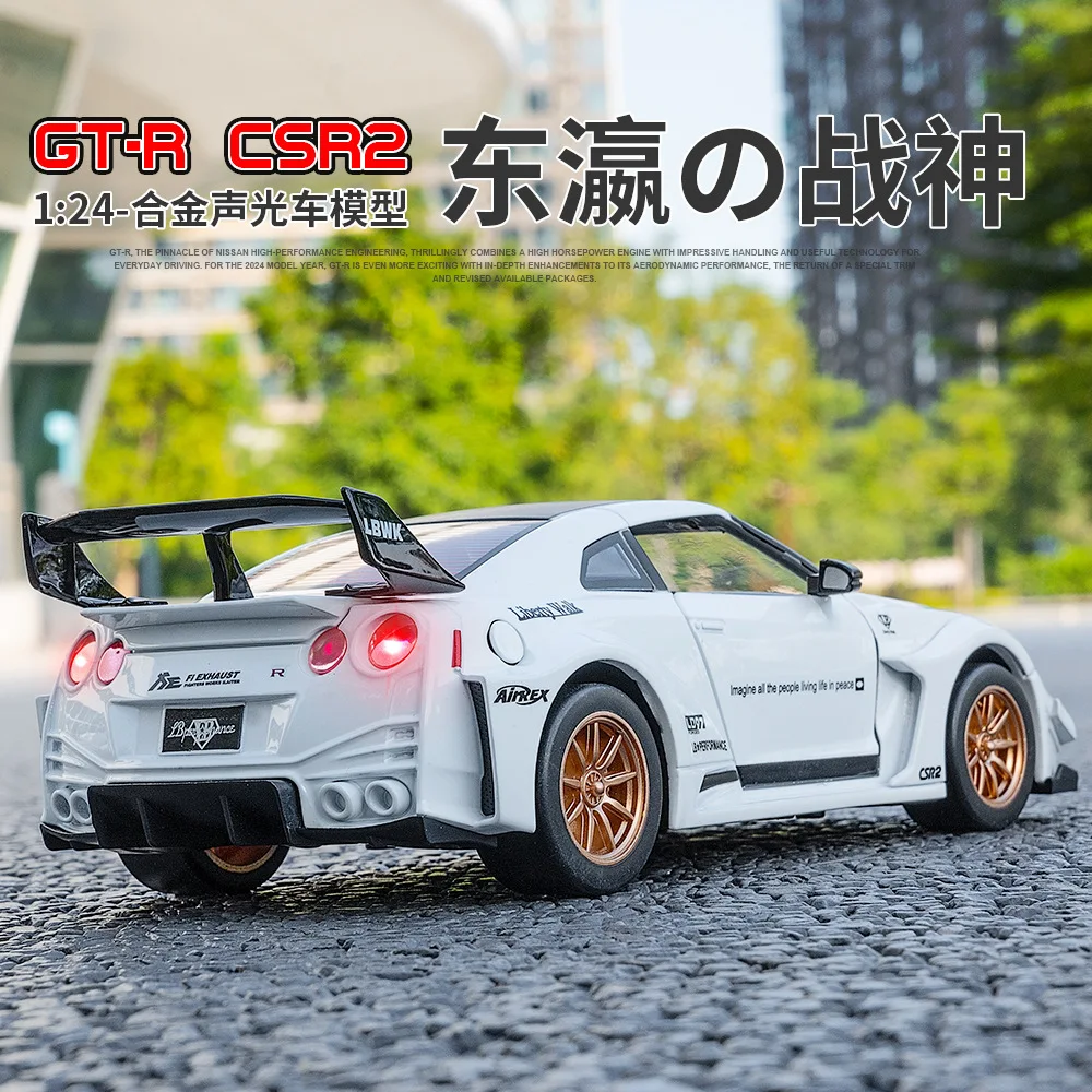 

Модель спортивного автомобиля Nissan GTR в масштабе 1:24, подарок на день рождения мальчика, коллекция игрушек, украшение со звуком и искусством