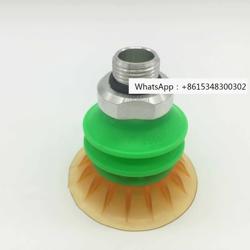 

VMECA suc tion cup flexible packaging automation suct ion cup B2.5/40-X45-S5-D18M