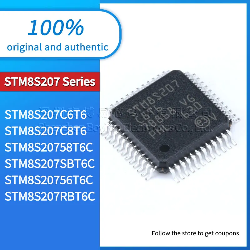 

STM8S207C8T6 STM8S207C6T6 STM8S207RBT6C STM8S207S6T6C STM8S207SBT6C STM8S207S8T6C Black shell