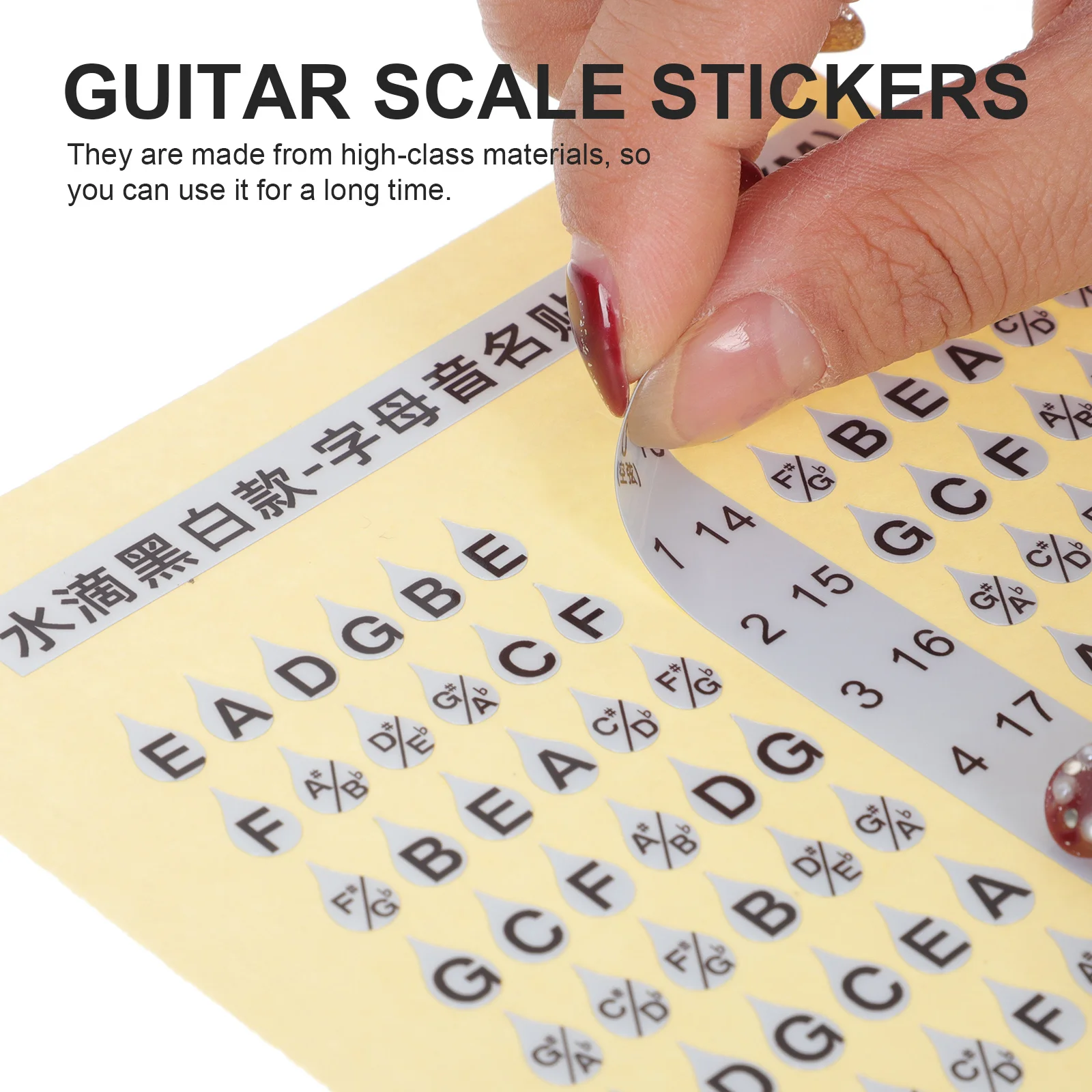 2 قطعة ملصقات مقياس الغيتار العملي الأصابع الشارات للمبتدئين الاطفال التعلم أداة ممارسة ملحق الموسيقى التدريس المعونة