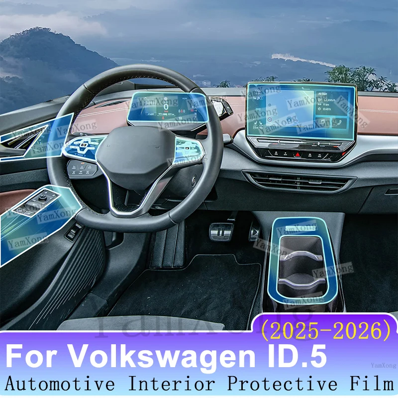 For Volkswagen ID.5 2025 2026 TPU Car Interior Protective Film Dashboard Center Control Screen Anti Fingerprint Cover Trim