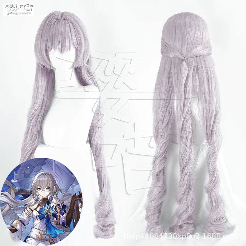 

Game Honkai: Star Rail Bronya Cosplay Wig 90-95CM silver gray Heat Resistant Synthetic Hair Anime Bronya Cosplay Wigs Halloween