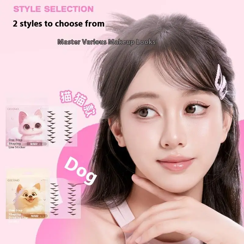 84 Patch Adesivi per timbri per eyeliner resistenti all'acqua Stampaggio con un solo adesivo Strumenti di bellezza Regola la forma dell'occhio Principiante facile da usare