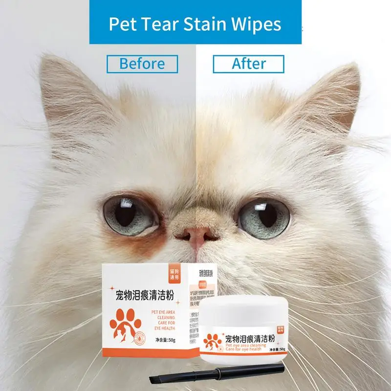 Dog Eye Tear Stain Powder 50g Mild Tear Stain Remover With Brush Pet Eye Cleaning Dogs Cats Health Supplies For Pet Shelter Home