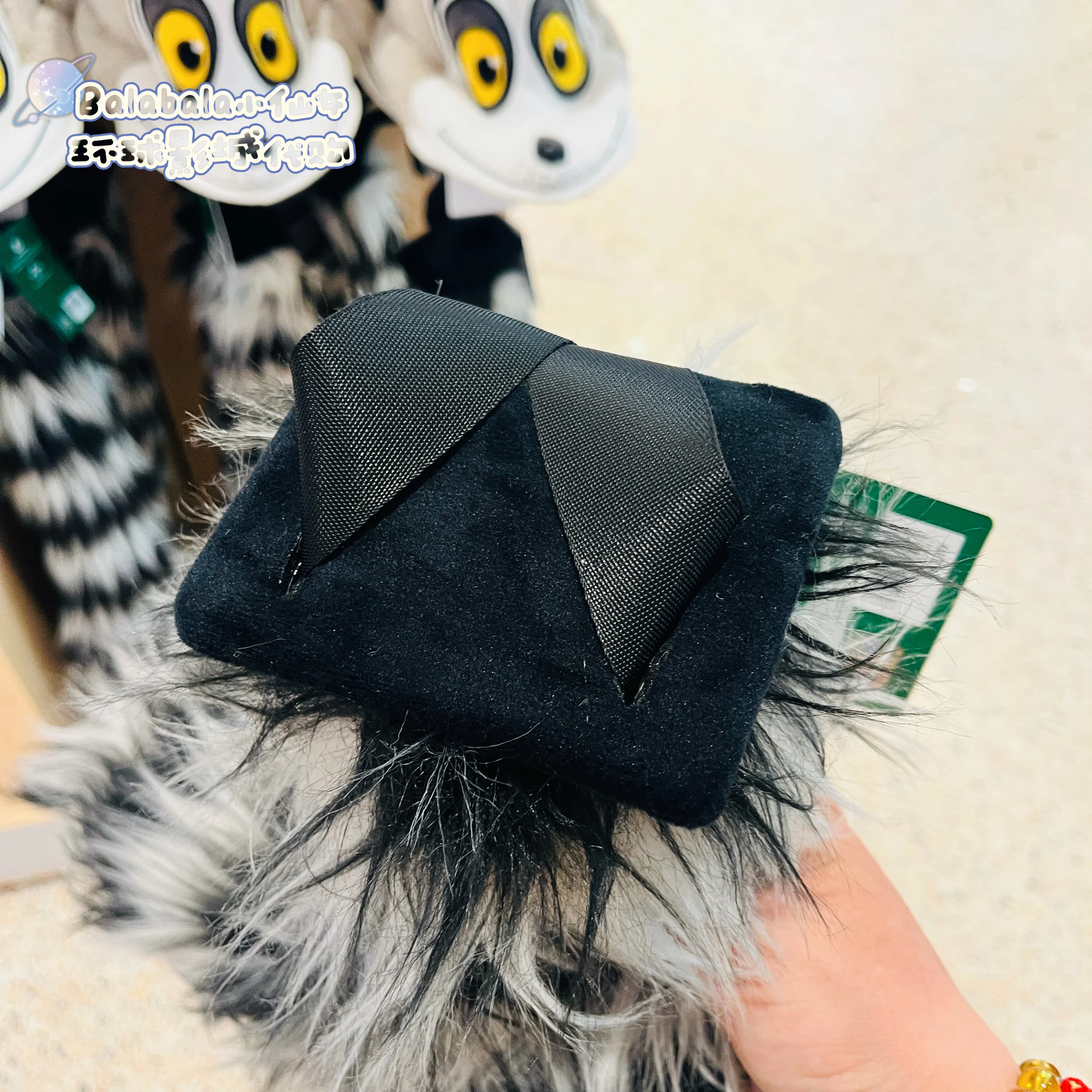 Рисунок 4 - Пекинские универсальные студии