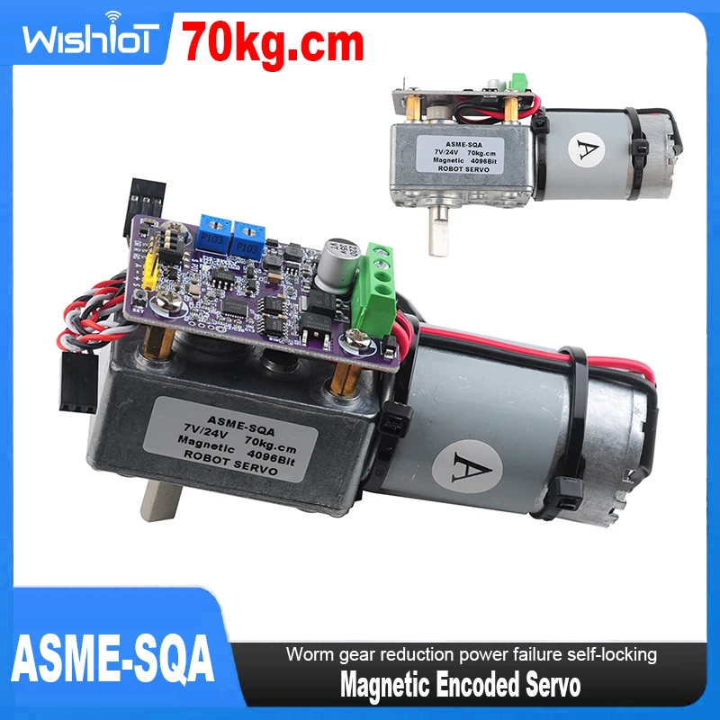 ASME-SQA 70kg.cm Servo Worm gear reducer self-locking magnetic coding servo 60 degree in 0.12 sec. for Robot Arm Valve