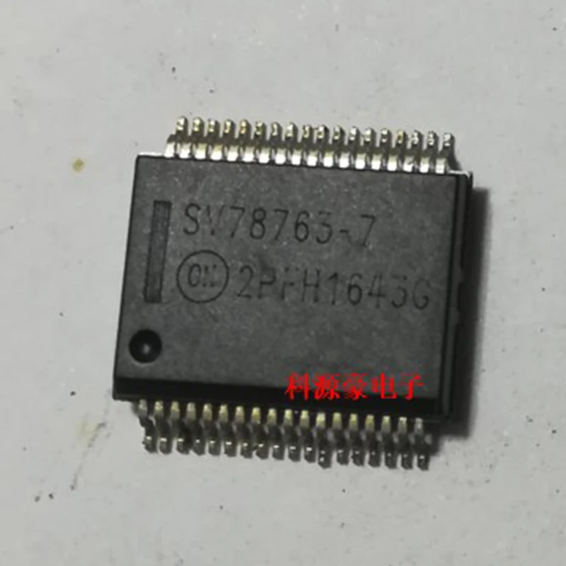 1Pcs/Lot Original New SV78763-7 SCV78763DQ7AR2G Auto IC Chip IED Driver Car Accessories