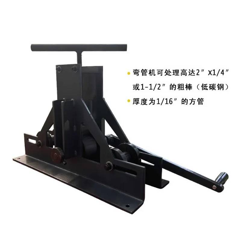 Manual three-roll bending machine steel pipe square tube roller pipe bending machine low carbon steel rolling bending operation