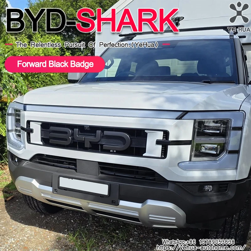 

Для BYD Shark 6, передний значок с надписью, наклейка с логотипом, декоративная наклейка, 3D наклейка, аксессуары, инструменты