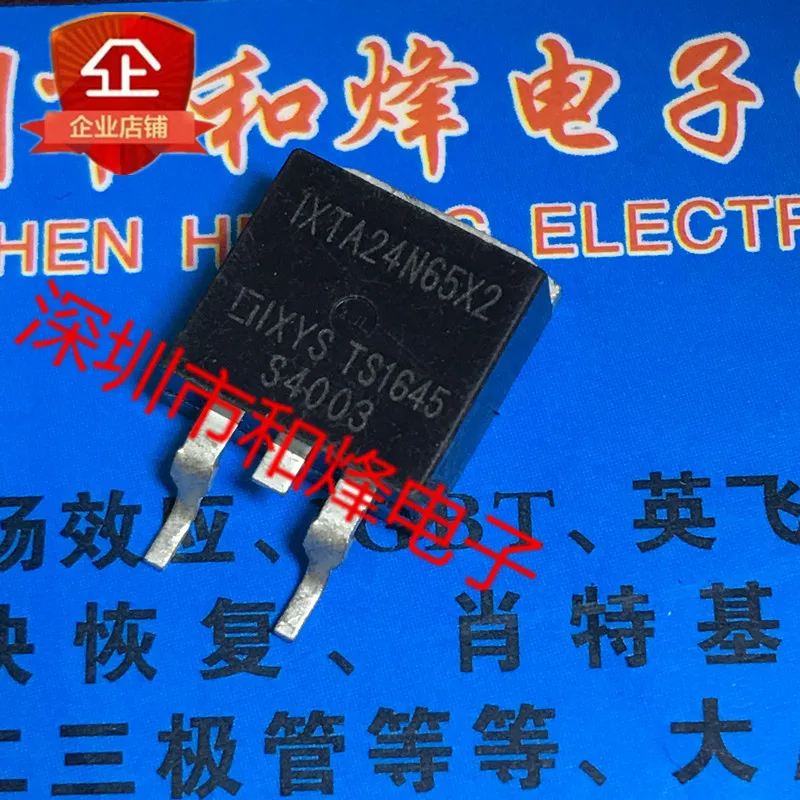 10PCS IXTA24N65X2 TO-263 650V 24A in stock 100% new and original