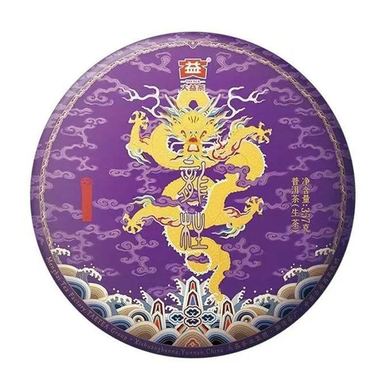 Da Yi Pu'er Box Long Pillar Dragon-pillar Series 150g/357g Puer Custom Collector's Edition Classic Yunnan Origin Used Long Time