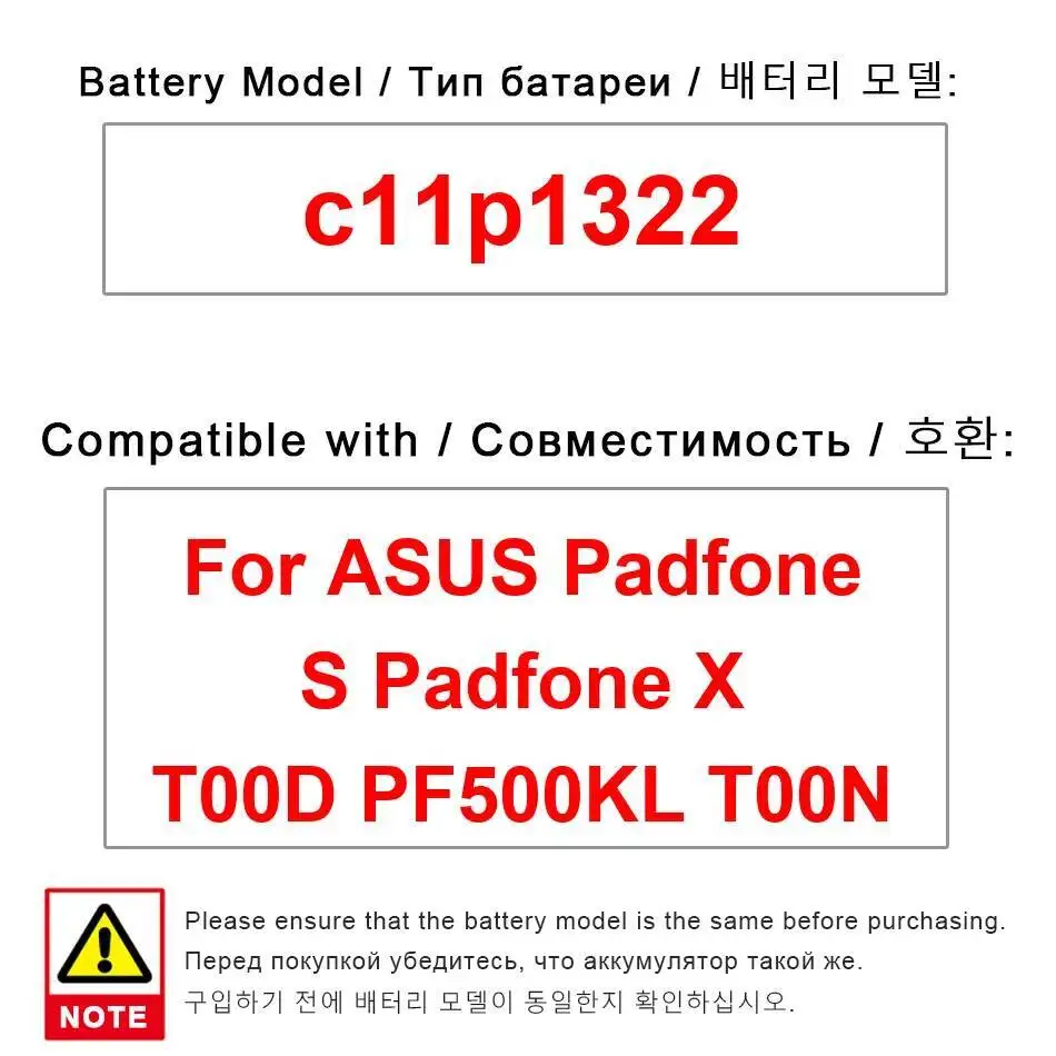 

Tablet Battery High-Efficiency C11p1322 2215Mah Premium Replacement For Asus Padfone S X T00D PF500KL T00N