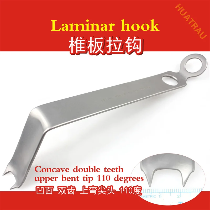 Laminar Hook Concav…