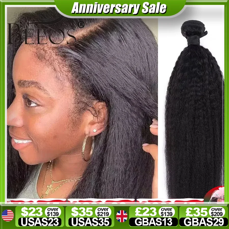 

3 шт., кудрявые прямые пучки волос, двойные утки, бразильские девственные волосы для наращивания, натуральные пучки класса 10А, 10-30 дюймов для чернокожих женщин