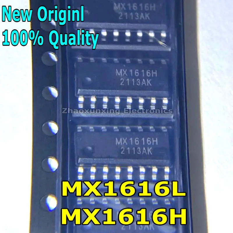10~20PCS   New  MX1616H    MX1616L   MX1616   SOP-16   Chipset