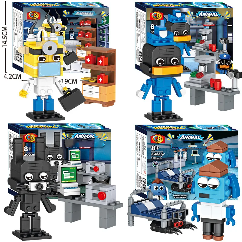 Animal Hospital Building Blocks Toy Cartoon Game Character Bricks Set DIY Assemble Figure Model Educational Toys For Kids Gift