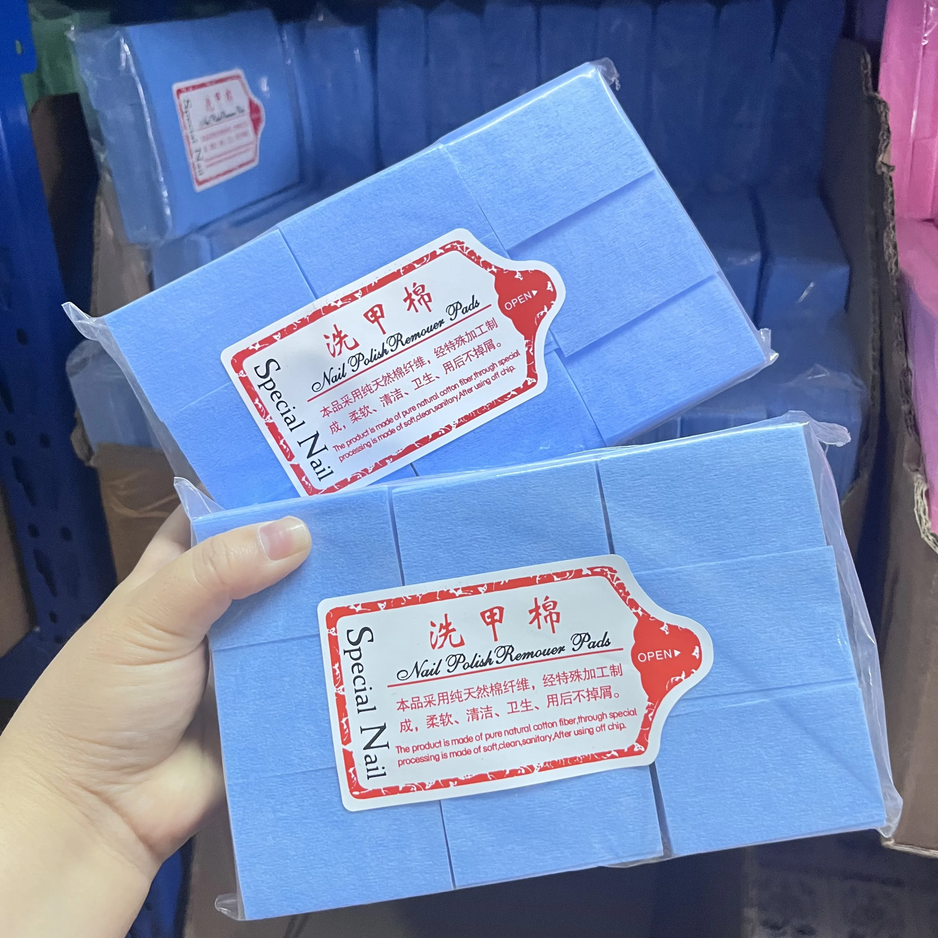 600 個糸くずの出ないコットンパッドネイルクリーニングコットンホワイト/ピンク/ブルー/イエローファイバーティッシュコットン DIY リムーバーマニキュアクリーナーパッド