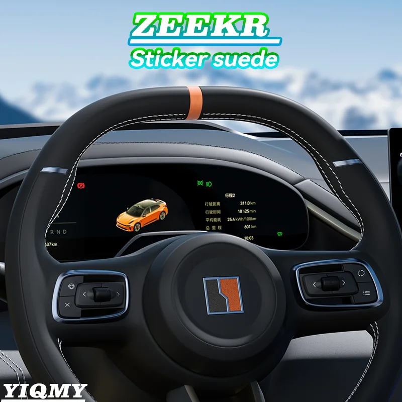 For ZEEKR 001/009/7X Steering Wheel Back to Positive Label Ultra-thin suede anti-scratch trim accessories