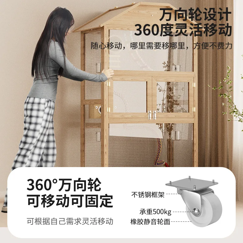 

Parrot cage solid wood new bird cage large extra large household Xuanfeng peony special luxury transparent villa