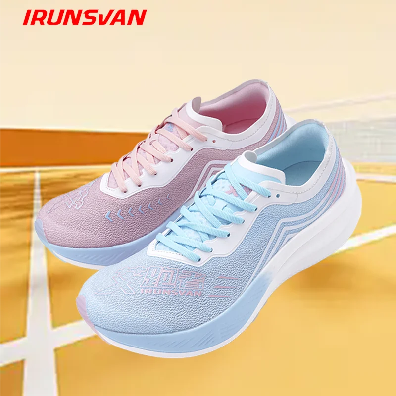 Professional Marathon Nylon Carbon Plate Men's Running Shoes Shock-Absorbing And Stable Racing Shoes IRUNSVAN 025