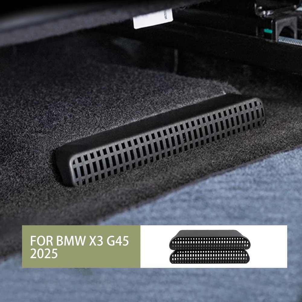For BMW X3 G45 2025 Car Under Seat Floor AC Air Conditioner Vent Outlet Protection Cover Interior Accessories