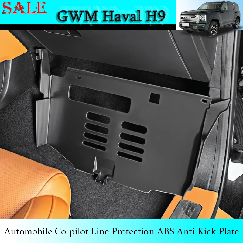 

Fit for GWM Haval H9 2024-2025 Automobile Co-pilot Line Protection ABS Anti Kick Plate Automobile Interior Modification Parts