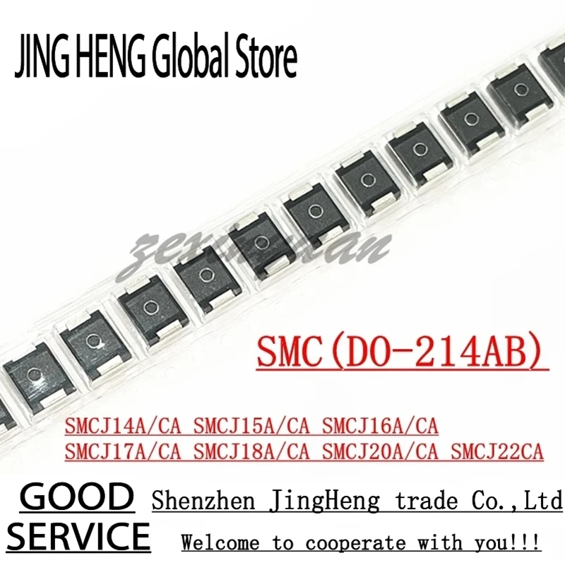 10PCS TVS Diode SMCJ14A SMCJ15A SMCJ16A SMCJ17A SMCJ18A SMCJ20A SMCJ22CA GEK BEK GEM BEM GEP GER GET BET GEV BEV GEX BEX DO214AB