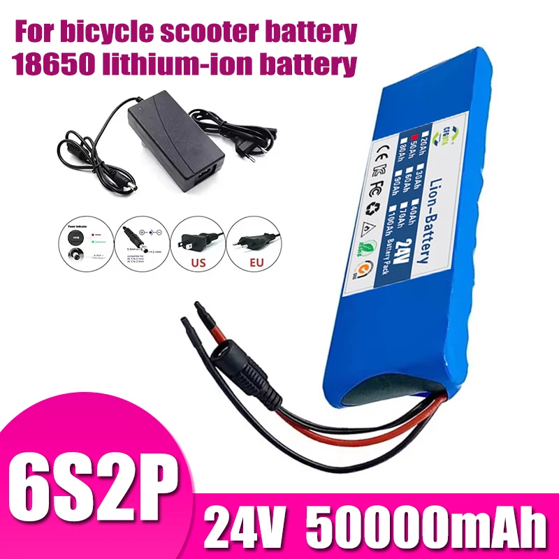 24V 50Ah 6S2P lithium-ion battery pack with charger, suitable for various devices, multiple plug options