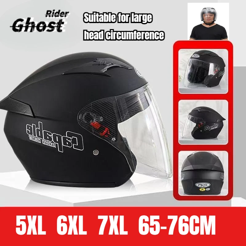 

Размер 5XL, 6XL, 7XL, мотоциклетный шлем, большая окружность головы, 60-76 см, защитный шлем для верховой езды, доступен в всех сезонах, Casco Capacete